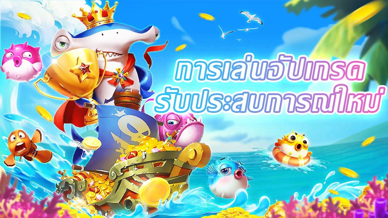 best slots Símbolos Wild y Escalera